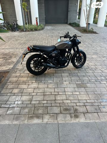 רויאל אנפילד אחר