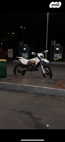 KTM Enduro EXC 125