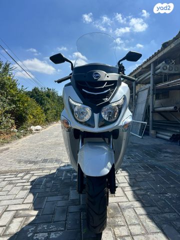 סאן יאנג ג'וי רייד 125