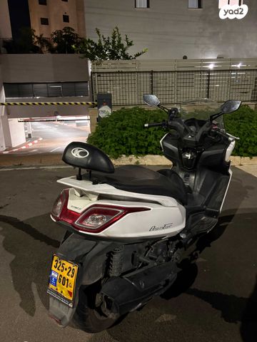 קימקו דאון-טאון 250ABS