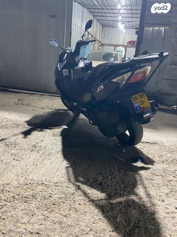 מודעת רכב דיאלים S3 Advance 250