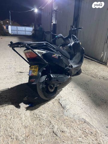 דיאלים S3 Advance 250