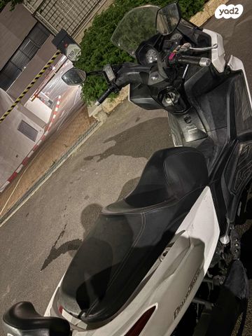 קימקו דאון-טאון 250ABS