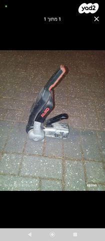 מודעת רכב פרטי/מסחרי