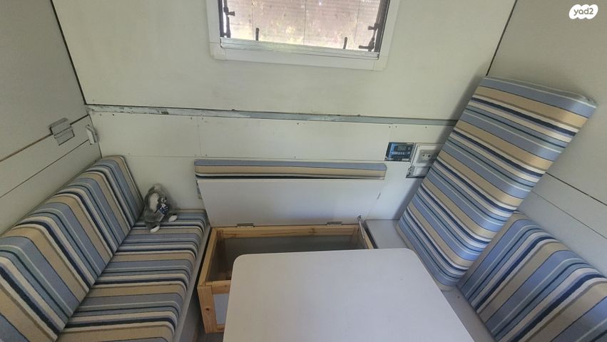 נגרר (קראוון נגרר)