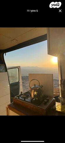 ממונע אוטוקראוון