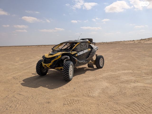 מודעת רכב בומברדיר/קאן אם