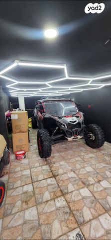 בומברדיר/קאן אם