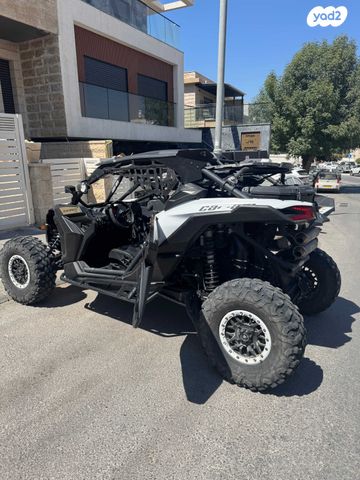 בומברדיר/קאן אם