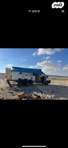 ממונע אוטוקראוון