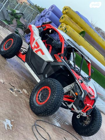 בומברדיר/קאן אם