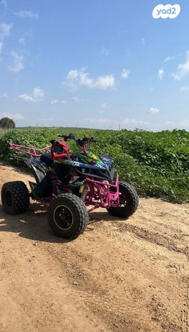 מודעת רכב אחר