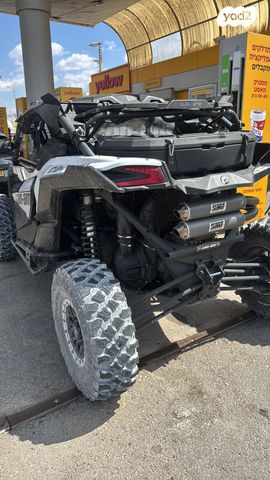 בומברדיר/קאן אם