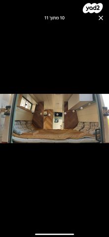 מודעת רכב ממונע אוטוקראוון