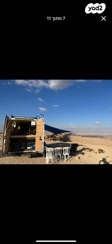 ממונע אוטוקראוון