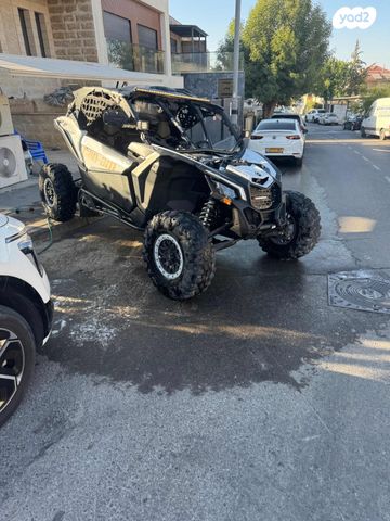 בומברדיר/קאן אם