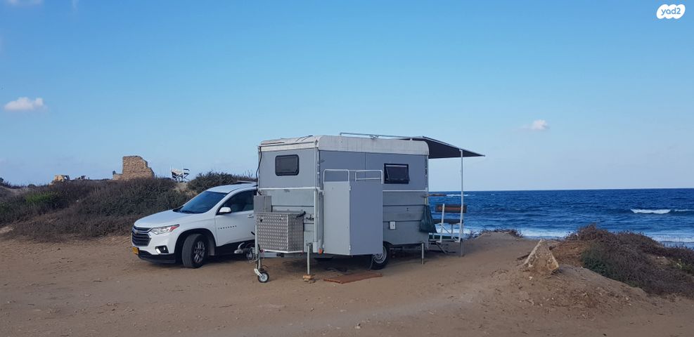 נגרר (קראוון נגרר)