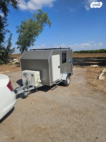 נגרר (קראוון נגרר)