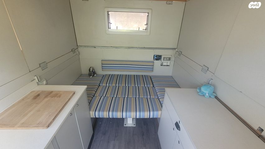 נגרר (קראוון נגרר)