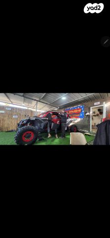 מודעת רכב בומברדיר/קאן אם