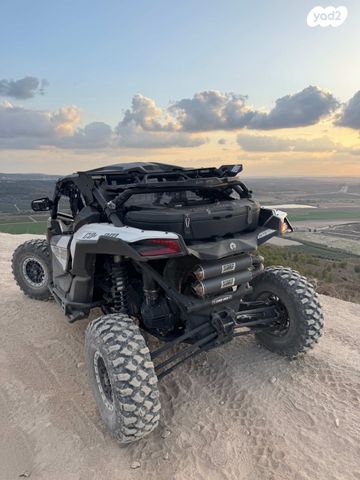 בומברדיר/קאן אם