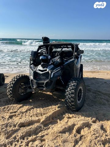 בומברדיר/קאן אם