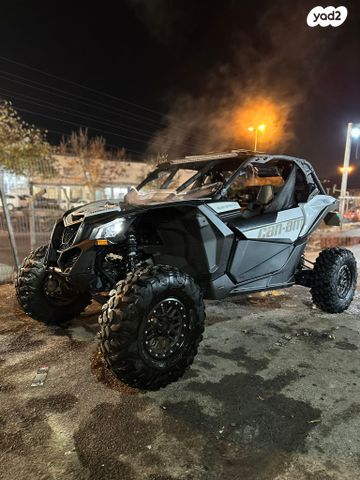 בומברדיר/קאן אם