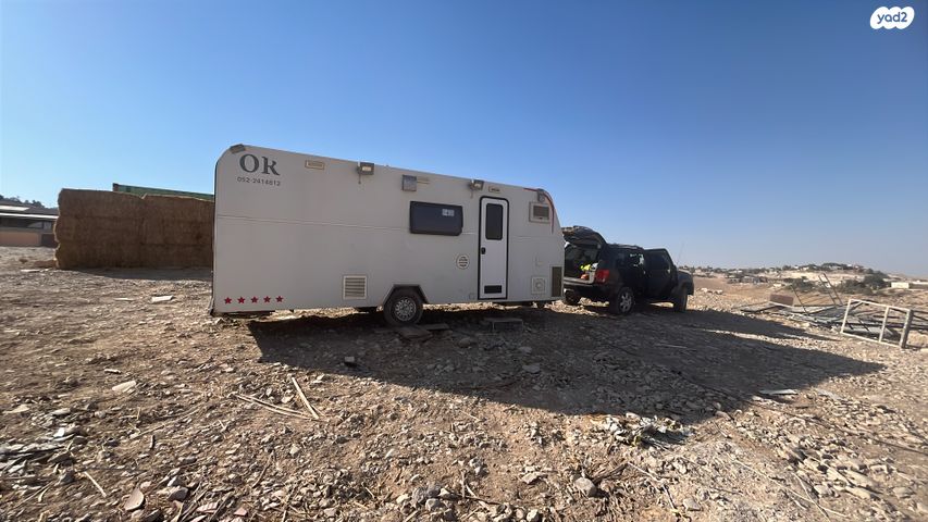 נגרר (קראוון נגרר)