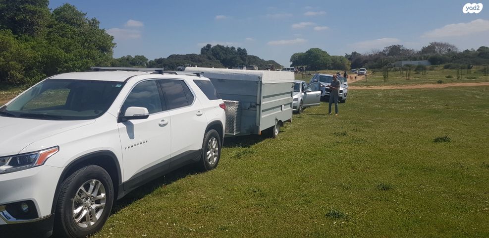 נגרר (קראוון נגרר)