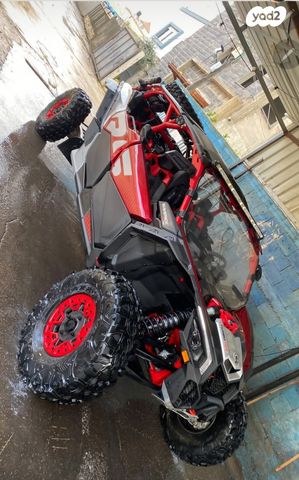 בומברדיר/קאן אם