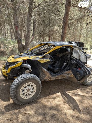 בומברדיר/קאן אם