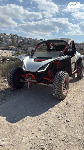 מודעת רכב סאגווי