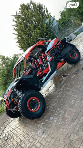 בומברדיר/קאן אם