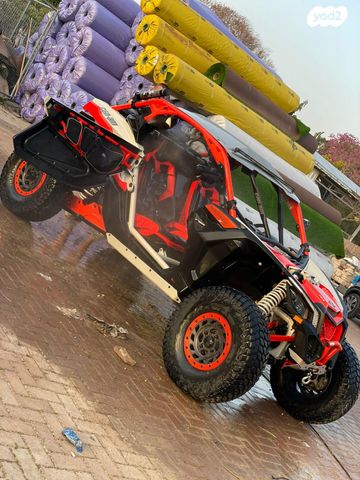 בומברדיר/קאן אם