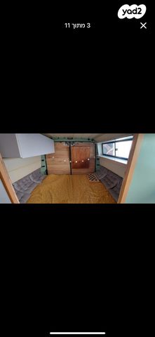 ממונע אוטוקראוון