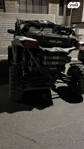 בומברדיר/קאן אם