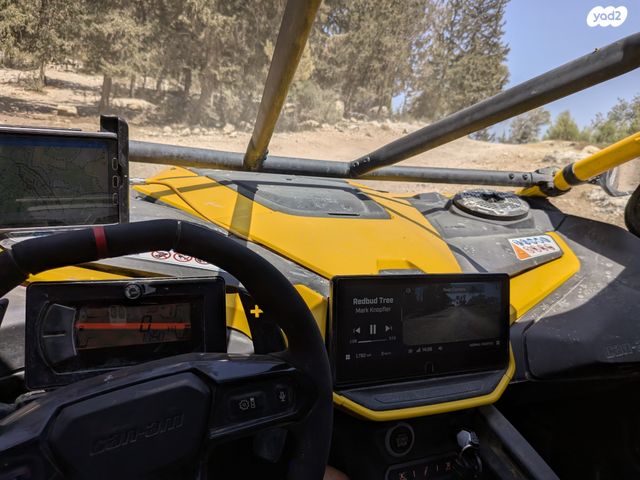 בומברדיר/קאן אם