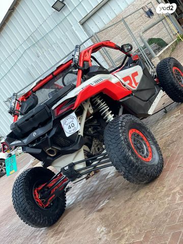 מודעת רכב בומברדיר/קאן אם