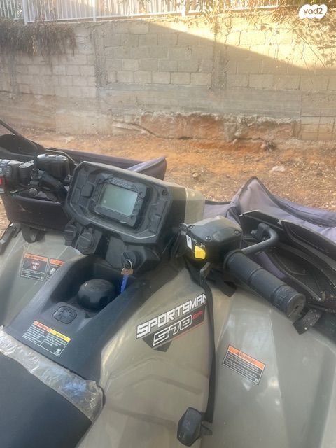 מודעת רכב פולריס