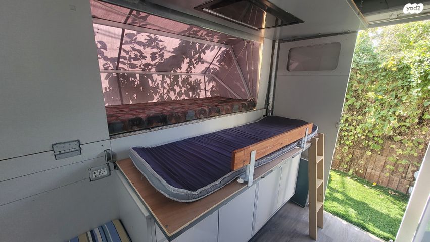 נגרר (קראוון נגרר)