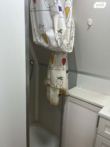 נגרר (קראוון נגרר)