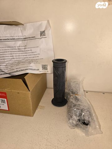 feedItemObj.data.row_1