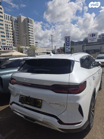 מודעת רכב בי.ווי.די סיל U