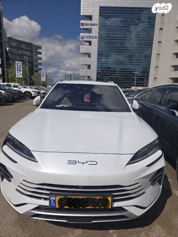 בי.ווי.די סיל U