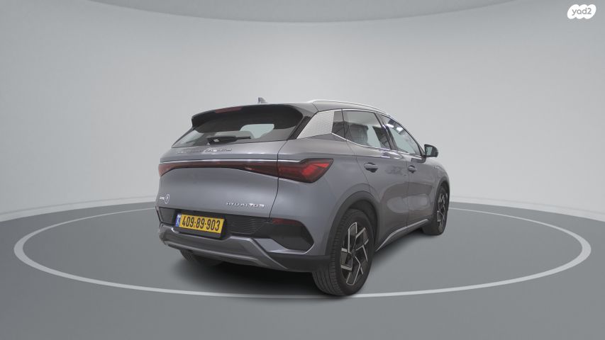 בי.ווי.די אטו 3