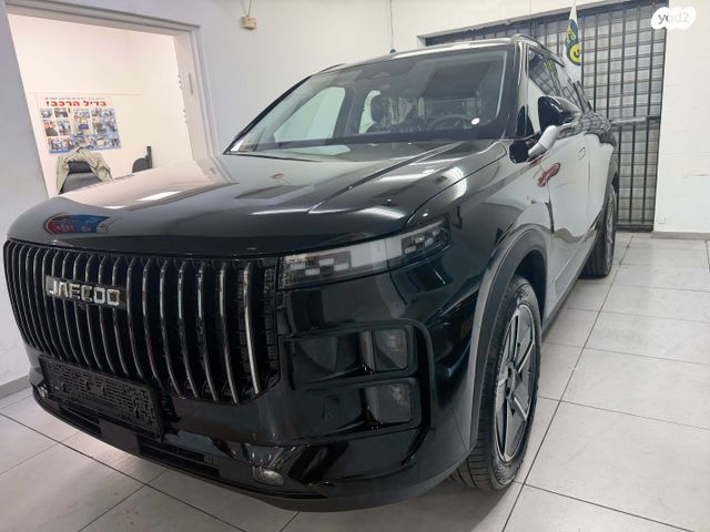 מודעת רכב ג'אקו J7