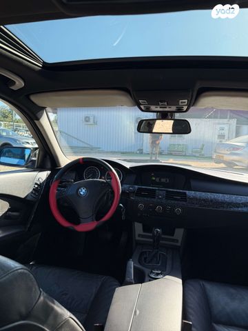 ב מ וו סדרה 5