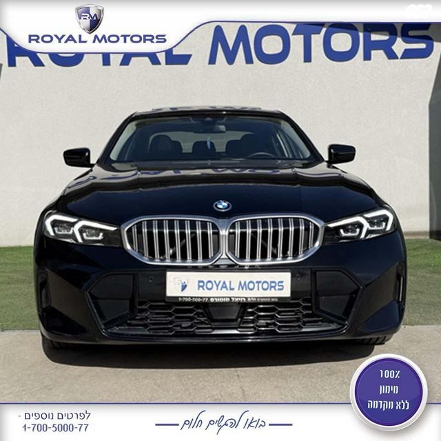 ב מ וו סדרה 3