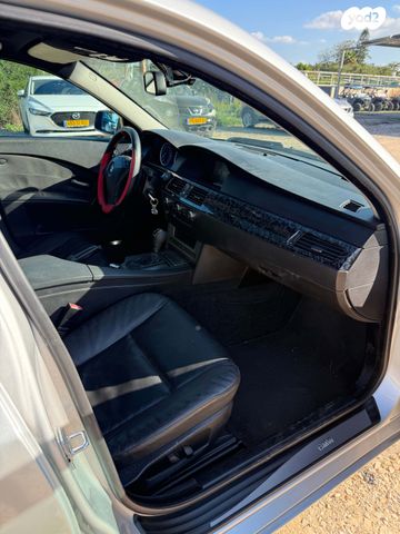 ב מ וו סדרה 5