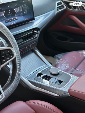 ב מ וו סדרה 4